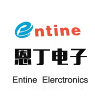 上海恩丁电子科技有限公司